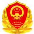 掌上注册通官方版
