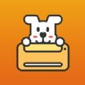 小白智慧打印app官方