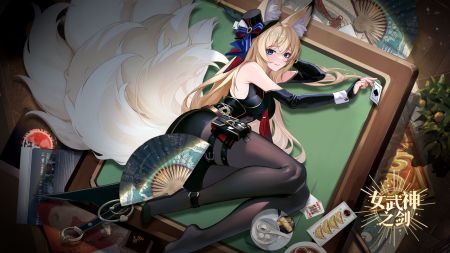 女武神之剑官网版(1)