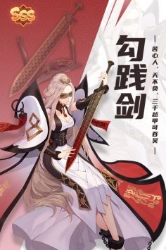百世文華錄最新版圖1