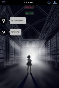 次元復(fù)蘇祈愿版圖4