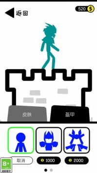火柴人終極挑戰(zhàn)安卓版圖2