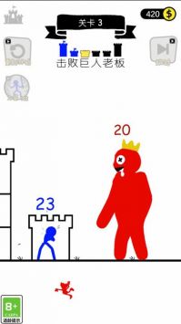 火柴人終極挑戰(zhàn)安卓版圖3