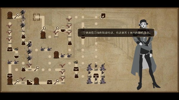 拯救大魔王重生最新版(2)