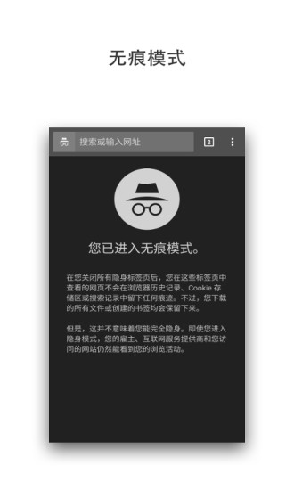 宙斯浏览器老版本(2)