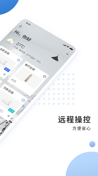 奥克斯a+最新版(2)