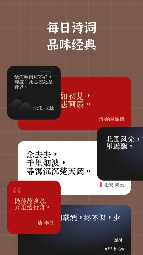 小组件盒子app(1)
