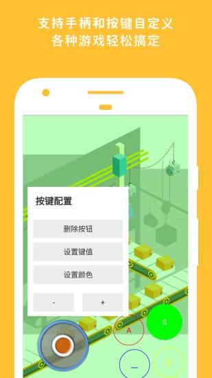 網(wǎng)極swf播放器無廣告版圖3