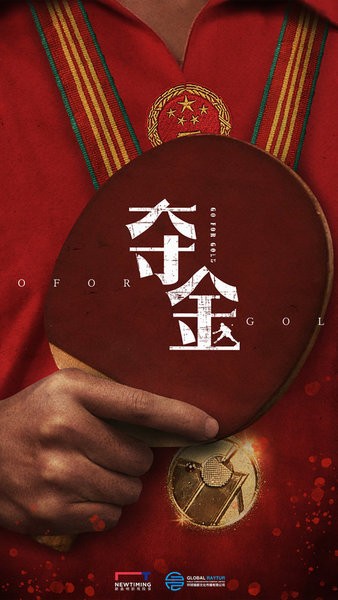 新时光视频播放器免费版图1