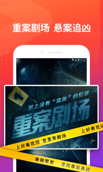 好看視頻極速官方版圖3