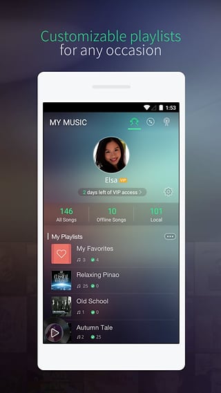 joox音樂軟件圖3