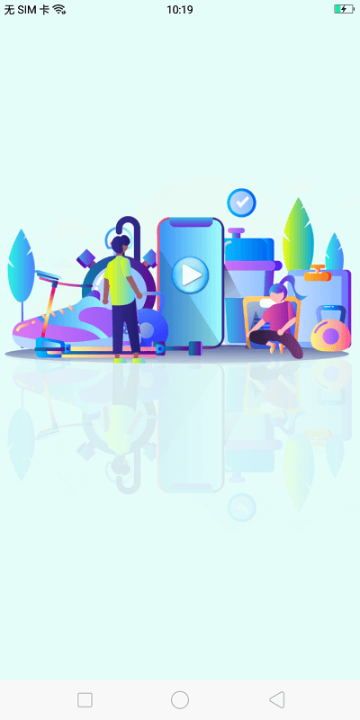 玲珑视频app官方版图1