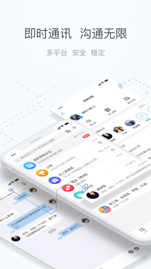 海馬匯最新app圖1