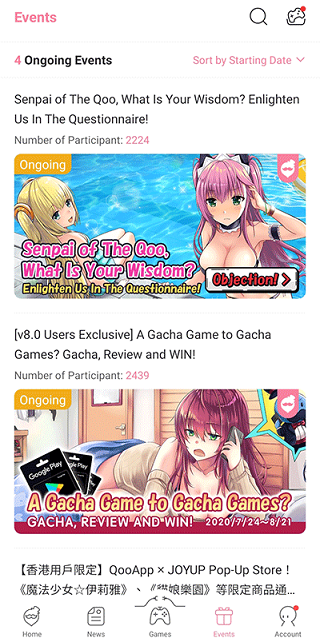 qoo助手最新版本图1