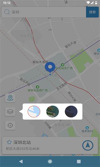 摩尼定位app图3