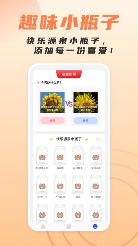 简洁扫描助手免费版(1)