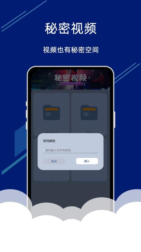 手机电视投屏助手app