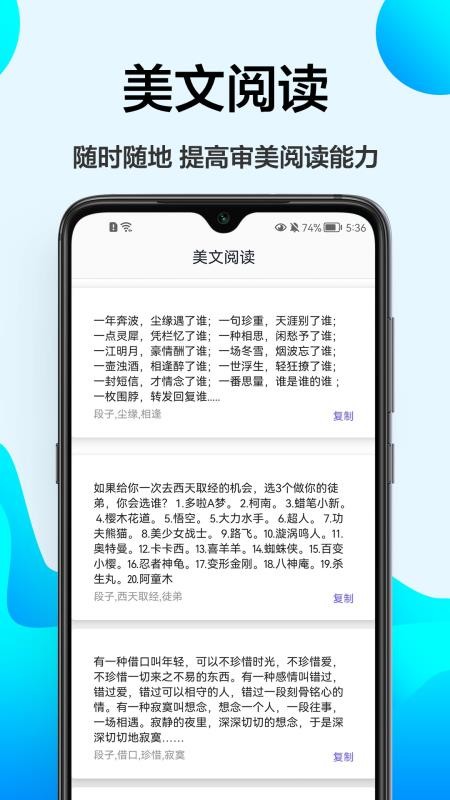 家庭工具箱手机版