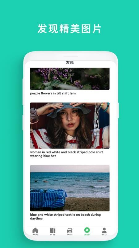 空调遥控器-手机版图1