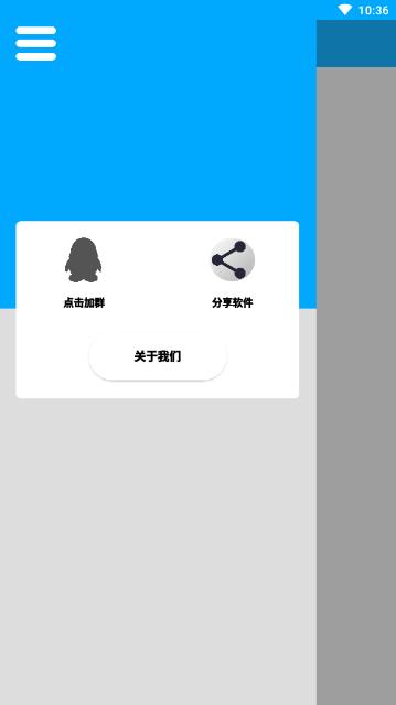 竹函工具箱图1