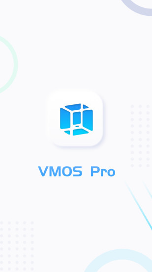 vmospro最新版圖1