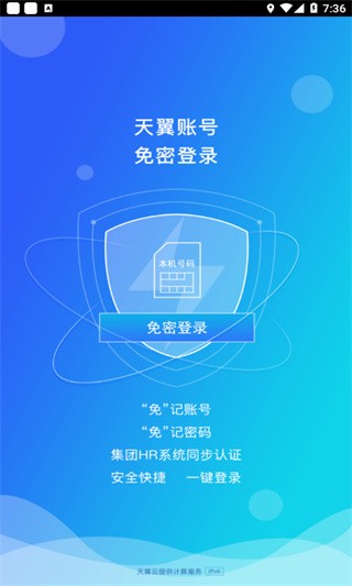 双百学圈4