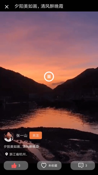 这里学手机app图2