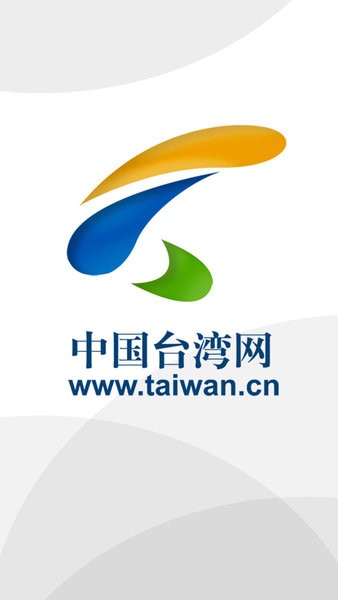 中国台湾网手机版图1
