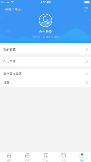 和教育全国版图2
