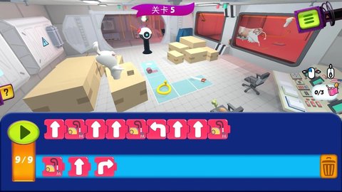 疯狂兔子编程学院中文版图1