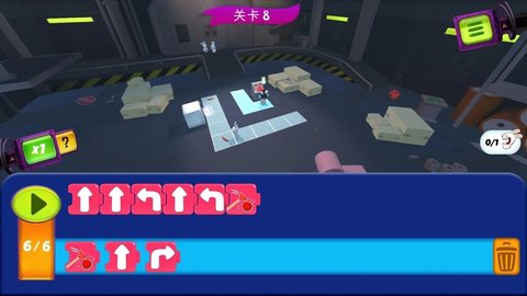 疯狂兔子编程学院中文版图2