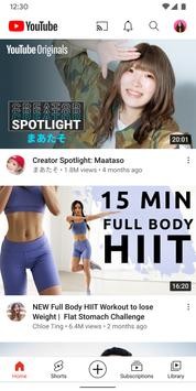 youtube油管2025