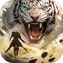 圣境之塔国际服