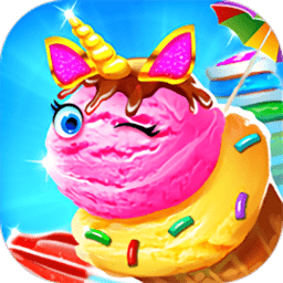 老爹冰淇淋制作店正版