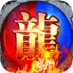 乱世单机
