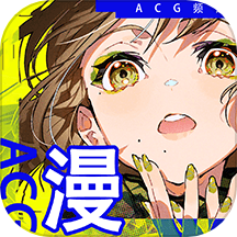 B次元壁纸官方版 