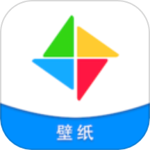 桌面壁纸主题大师免费版 