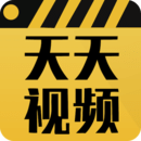 天天视频app