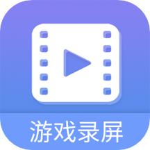 录屏大师免费版 