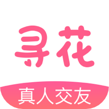 寻花交友