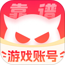 买号兽APP