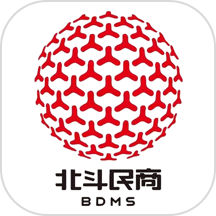 北斗民商免费版