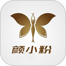 颜小粉APP