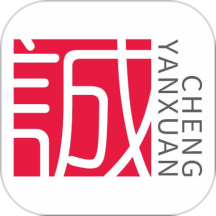 诚诚严选APP