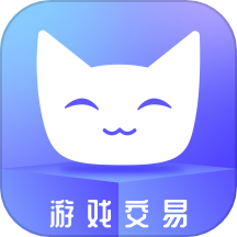 账号猫APP