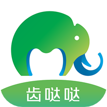 齿哒哒APP