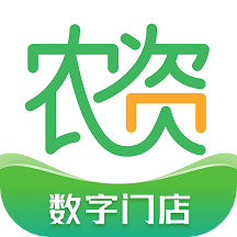 云农资掌柜软件