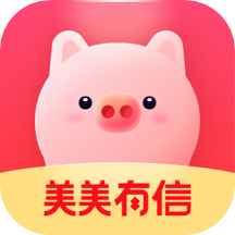美美有信app