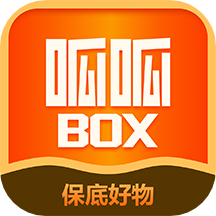 呱呱盲盒app最新版