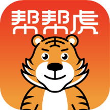 帮帮虎APP